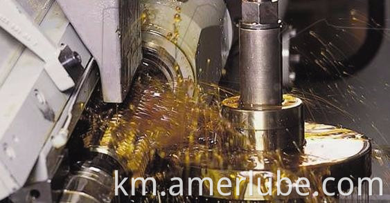 Amer កាត់ប្រេងសម្រាប់សីស្វតីដោយស្វ័យប្រវត្តិ C